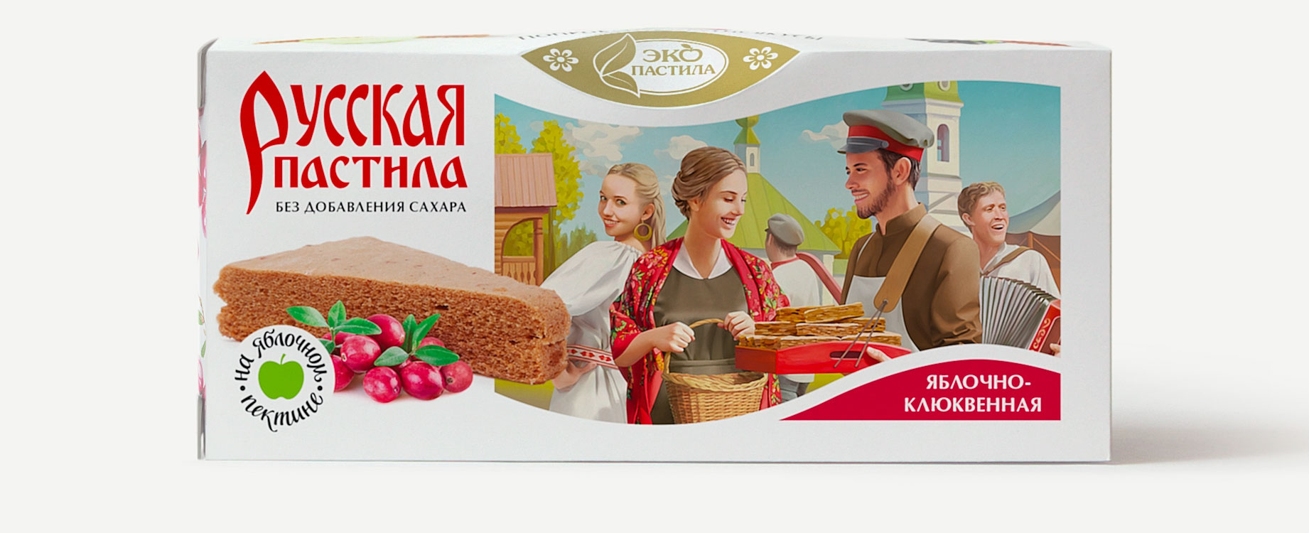 Коробки «Русская пастила»