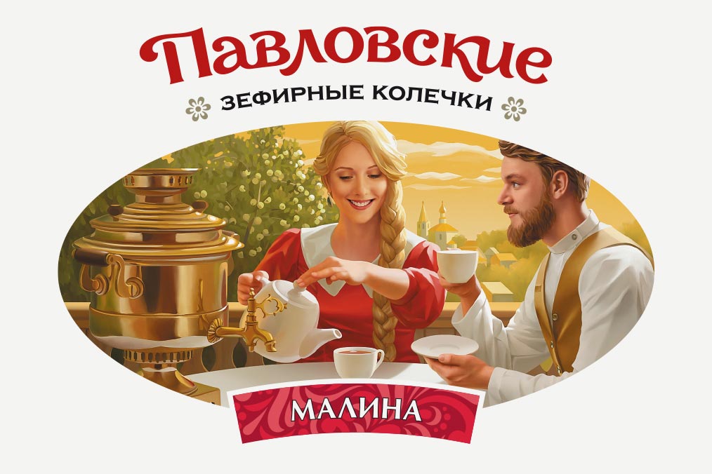 Коробки «Павловские зефирные колечки»