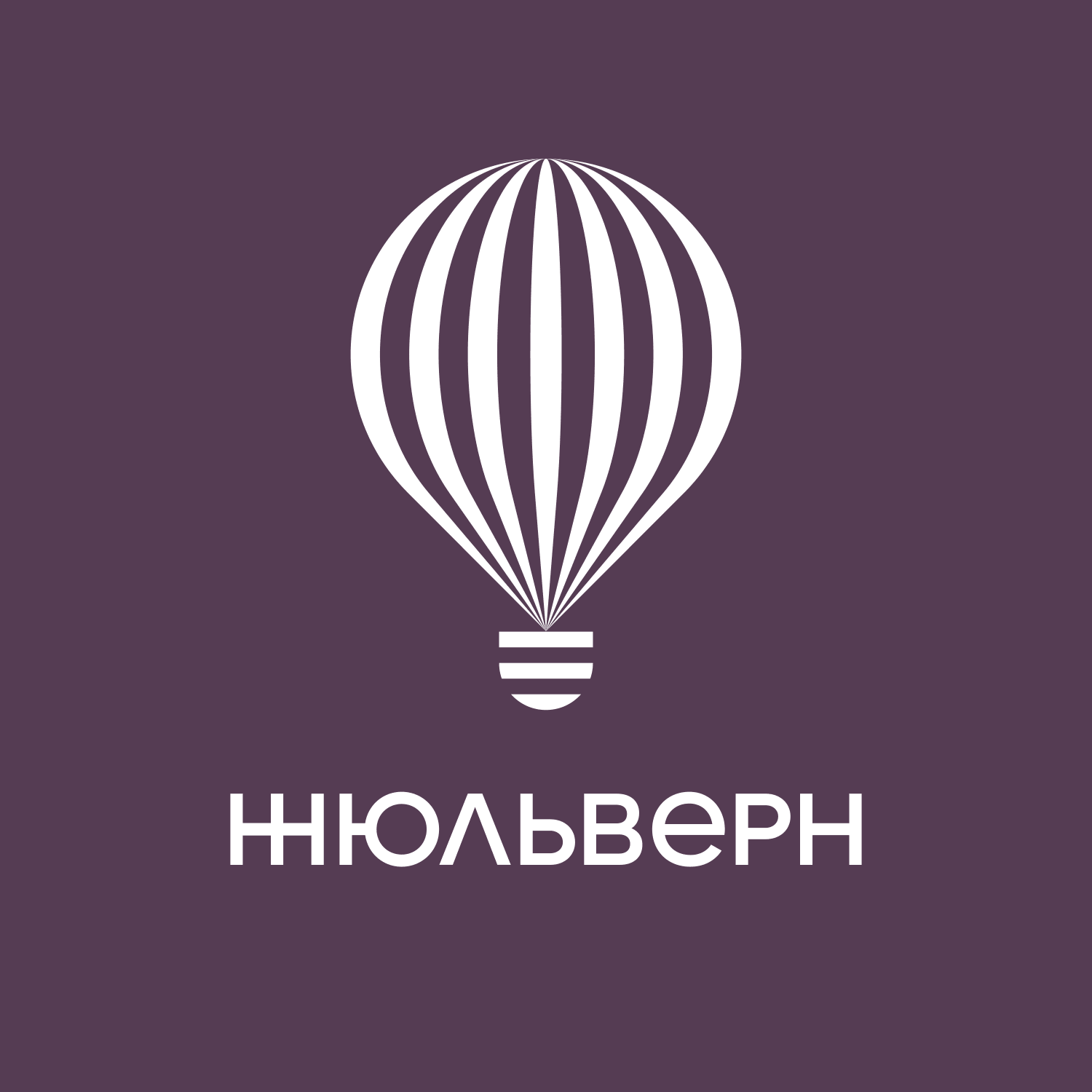 Офис продаж &laquo;Жюльверн&raquo;